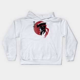 Red Sun Fighter Kids Hoodie